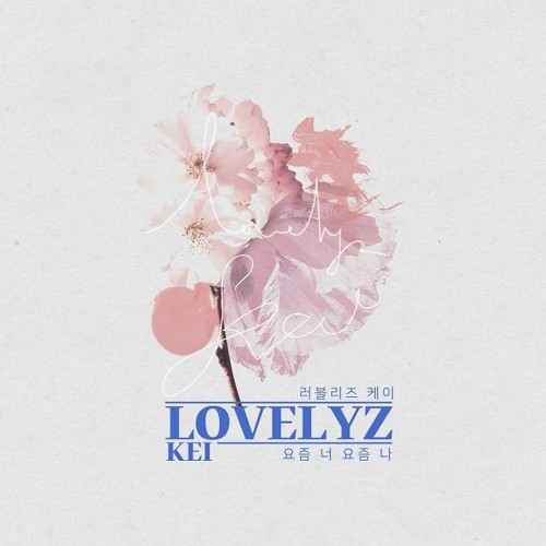 Kei (Lovelyz) – Mystery Queen 2 OST Part.2