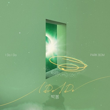 Park Bom – Perfume OST Part.8
