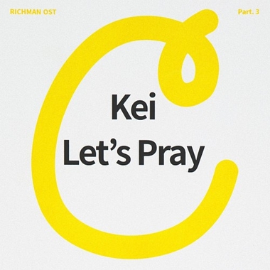 Kei (Lovelyz) – Rich Man OST Part.3