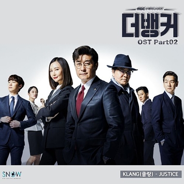 KLANG – The Banker OST Part.2