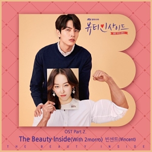 The Beauty Inside OST Part.2