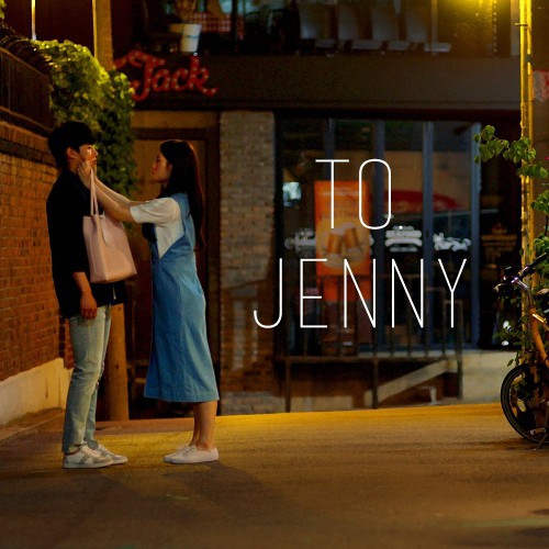 Kim Sung Cheol, Jung Chae Yeon – To. Jenny OST Part.2